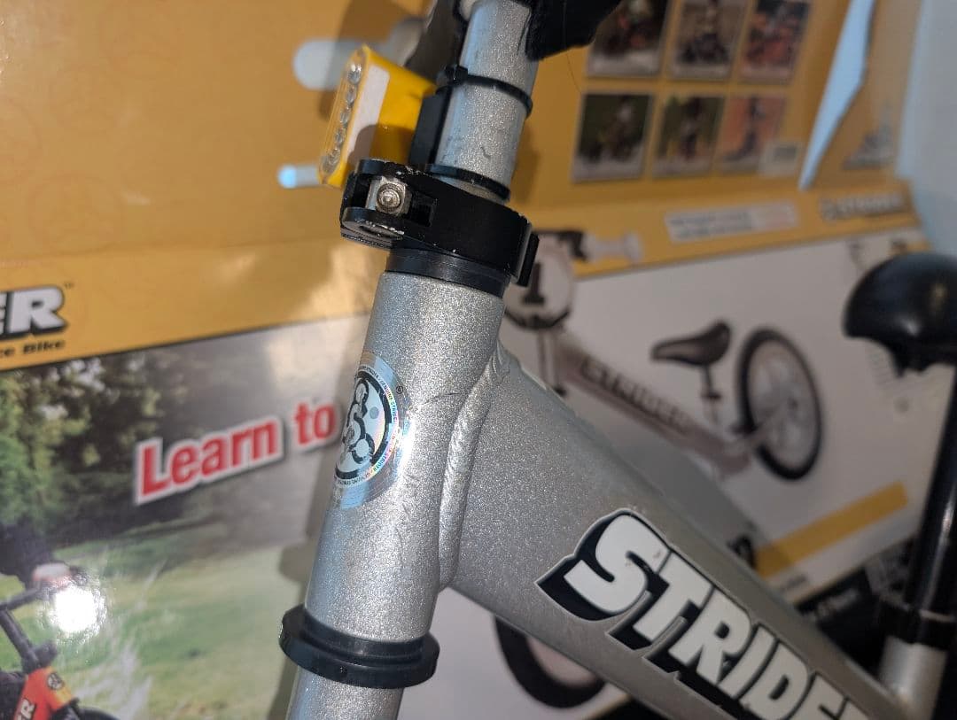 ストライダープロ　STRIDER PRO　車体本体とおまけ付き