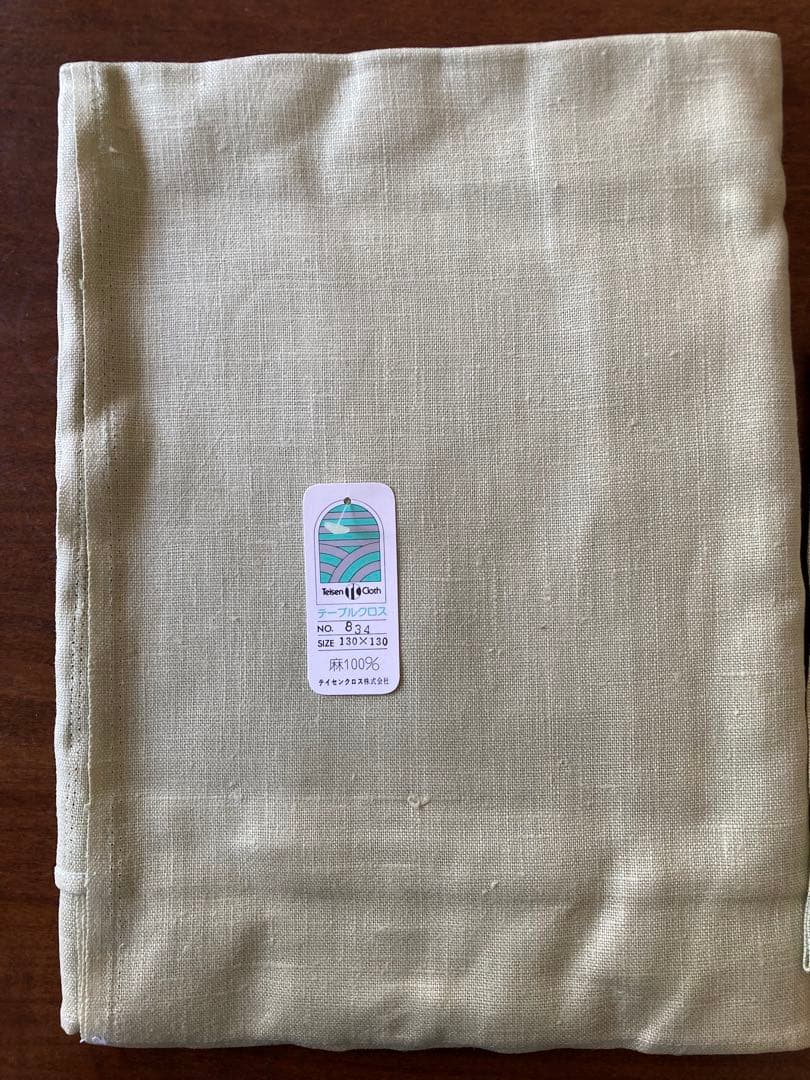 帝国繊維製　リネンテーブルクロスとナプキン4枚のセット