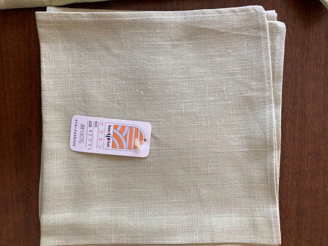 帝国繊維製　リネンテーブルクロスとナプキン4枚のセット