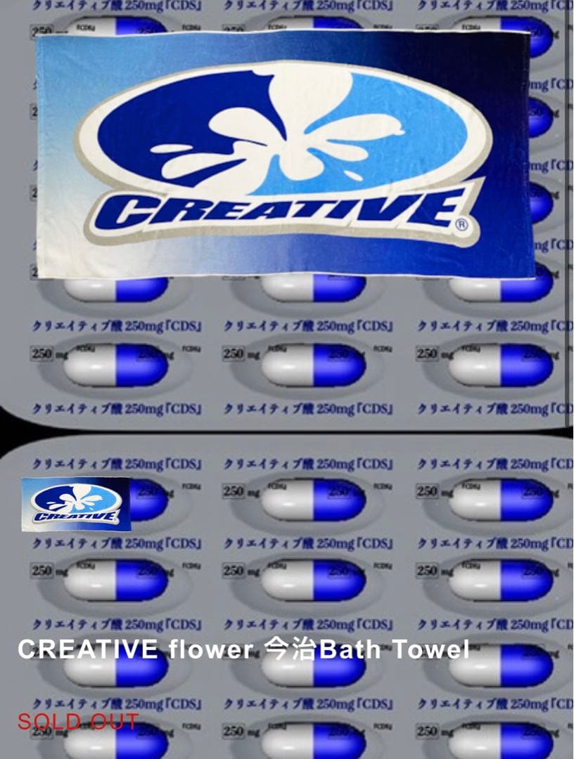 creativedrugstore FLOWER 今治 BATH TOWEL