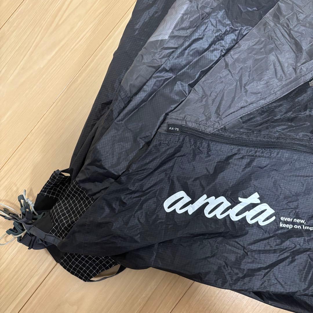 arata AX-75 テント　美品