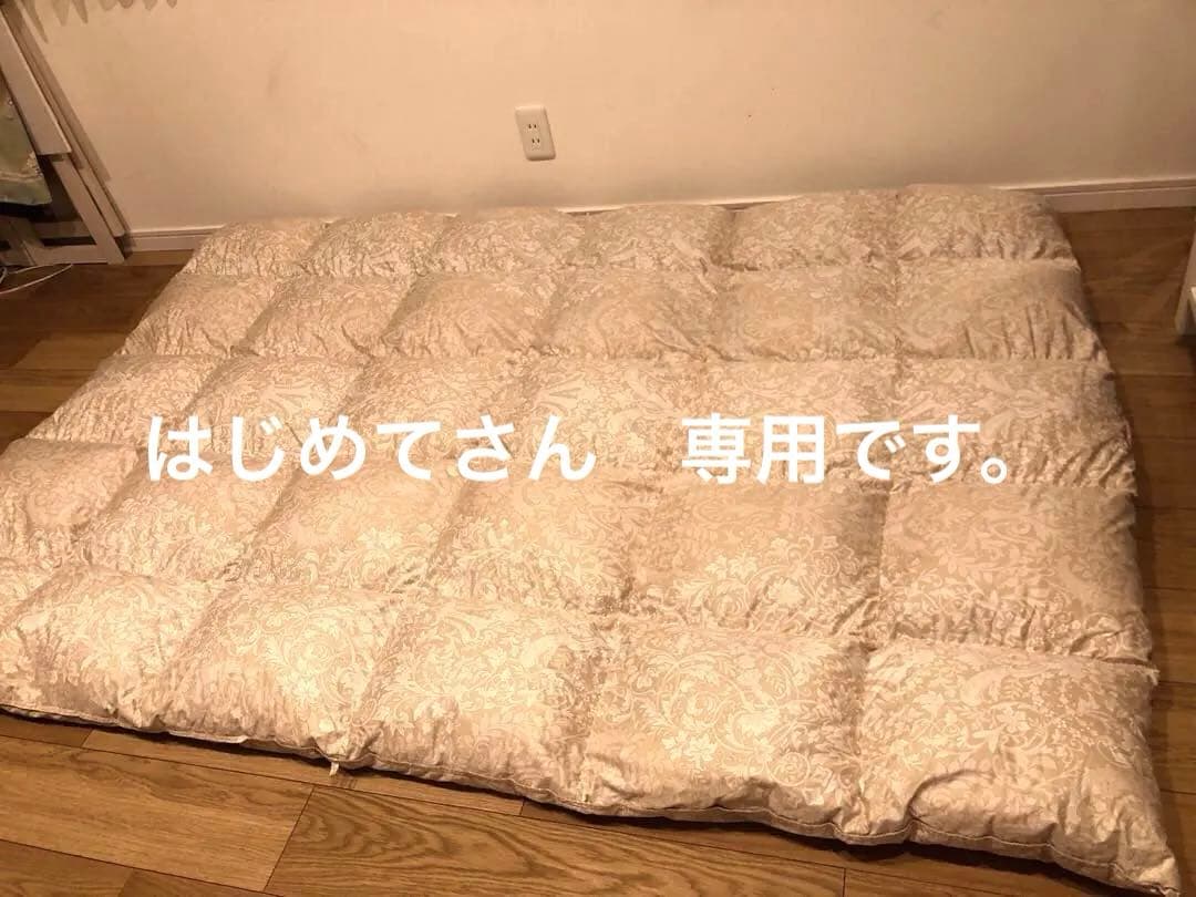 ふとんタナカ アイダーダック ダウン95% シングル 1.25k 超長綿100