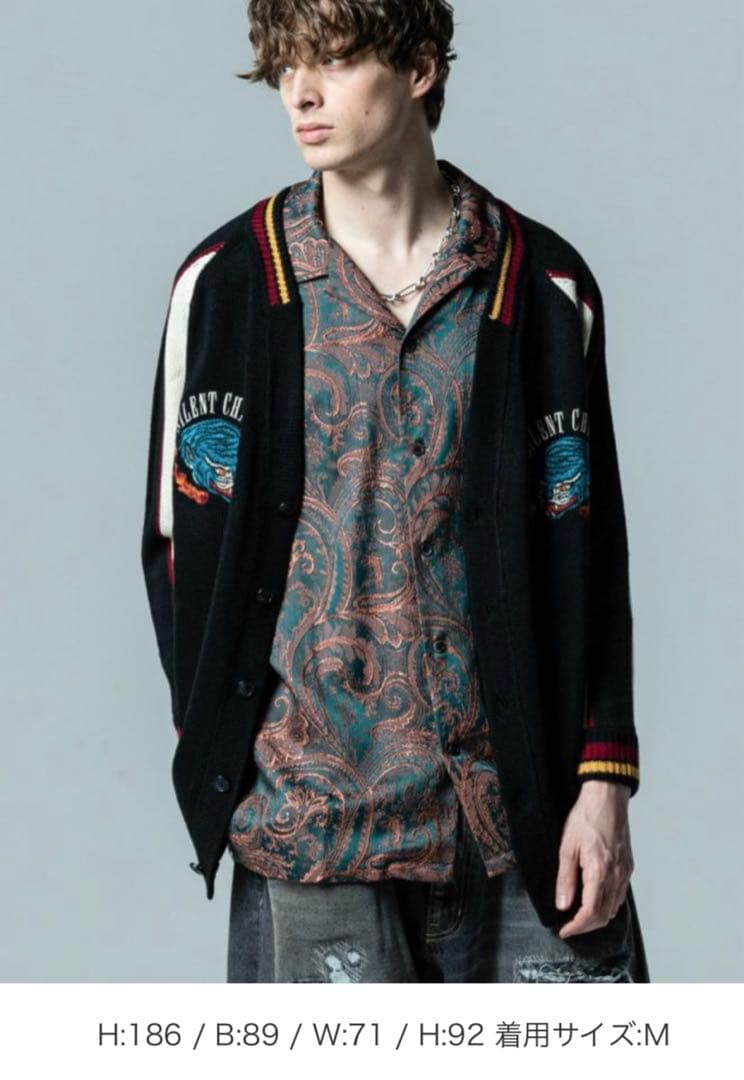 未使用品　glamb ラプソディスカカーディガン　Sサイズ