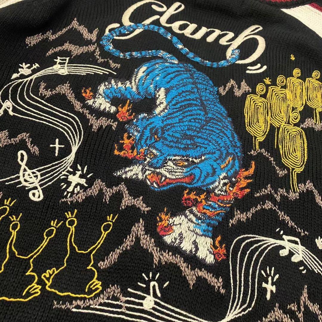 未使用品　glamb ラプソディスカカーディガン　Sサイズ