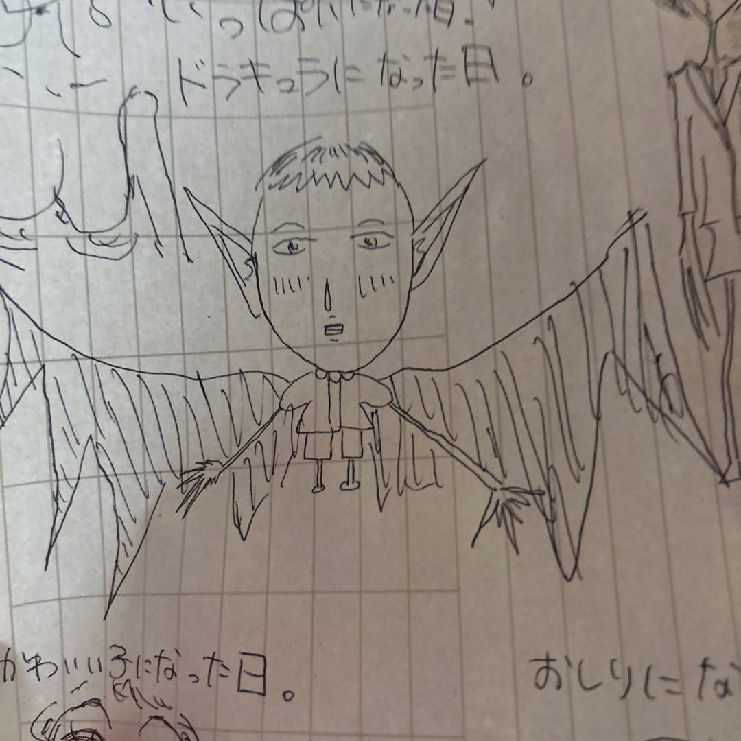 ドラキュラ イラスト 手描き