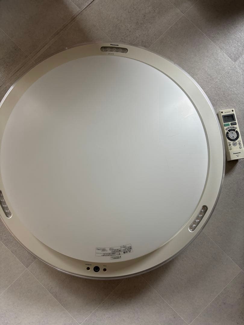 【美品/中古品】パナソニック LEDシーリングライト