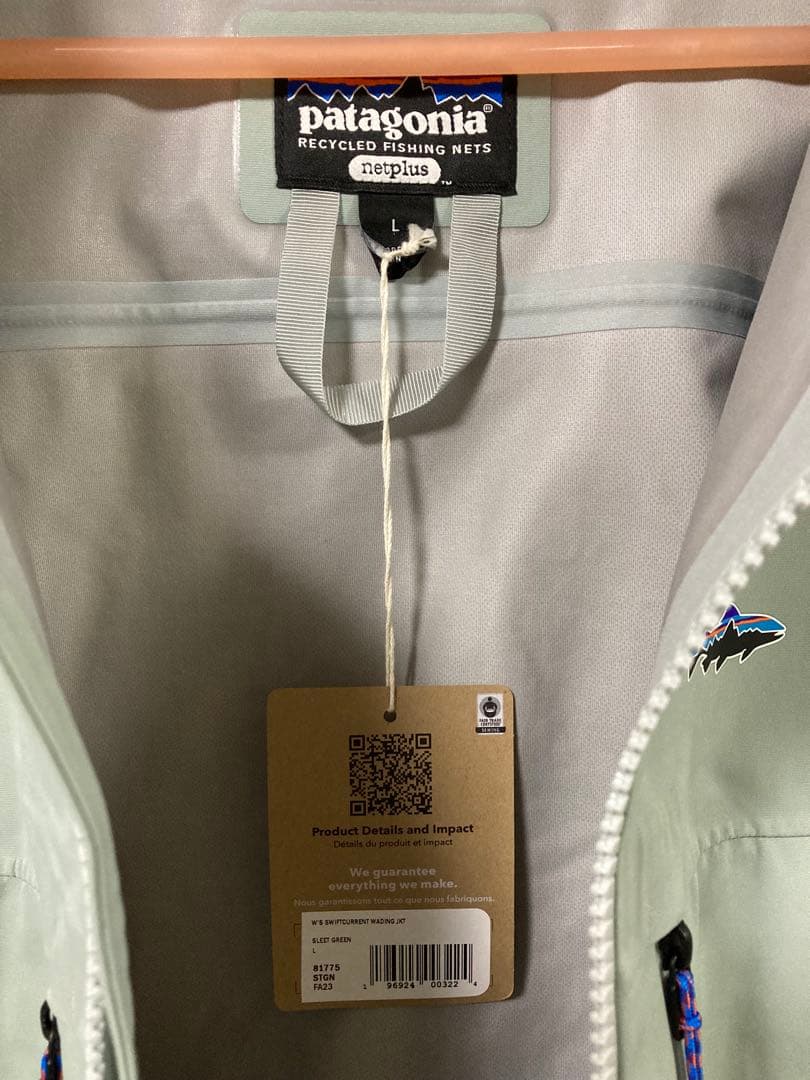 （新品未使用品）Patagonia フード付きフィッシングジャケット グレー