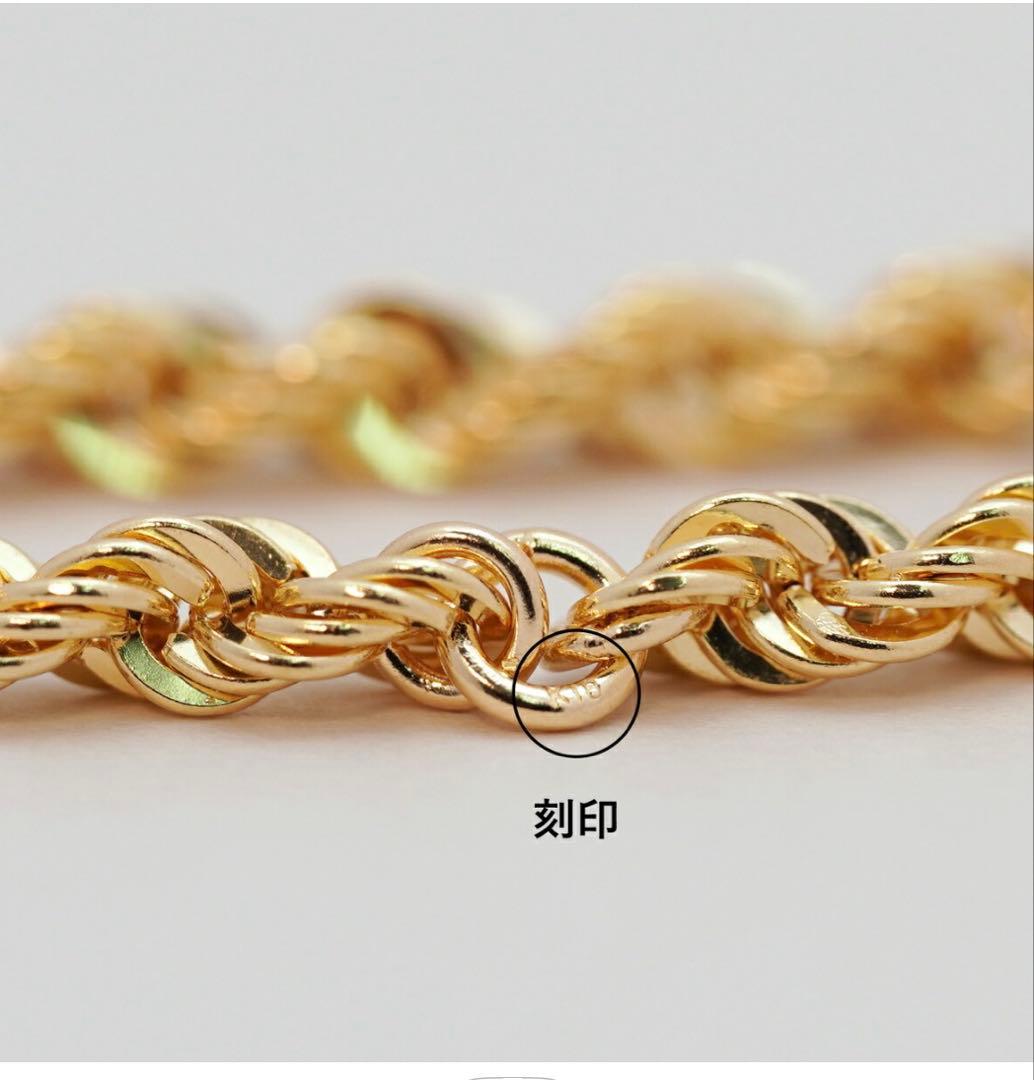 チェーンリング 18k 指輪　19号