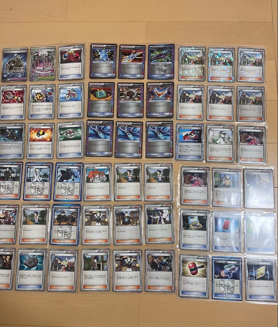 さ*！様 ポケカ　引退品　DPt LEGEND BW 最新弾　ジャンボカード　サ