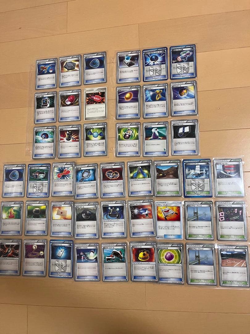 さ*！様 ポケカ　引退品　DPt LEGEND BW 最新弾　ジャンボカード　サ