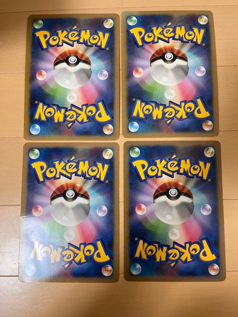 さ*！様 ポケカ　引退品　DPt LEGEND BW 最新弾　ジャンボカード　サ