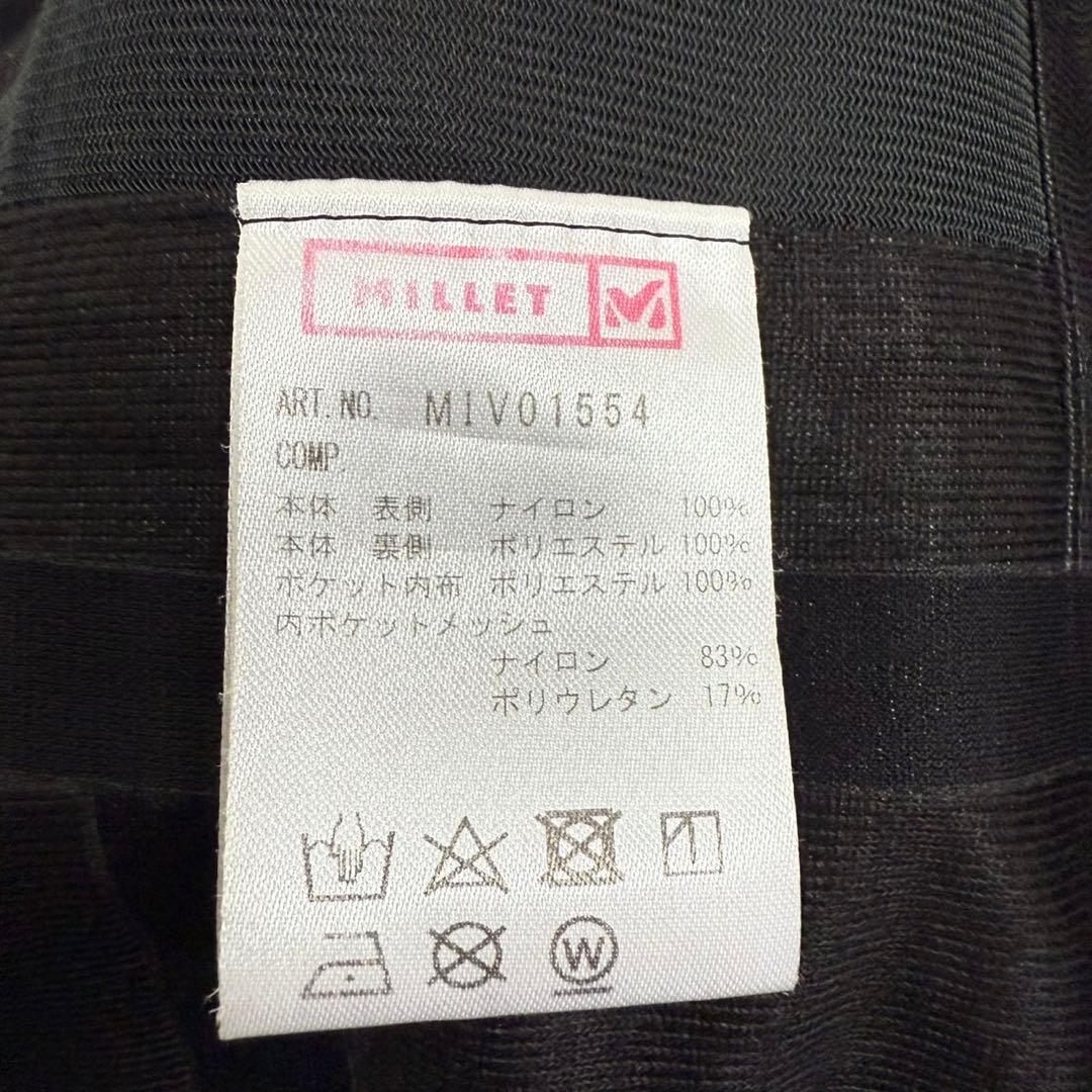 ミレー ティフォン5000 ウォーム ストレッチ ジャケット 旧ロゴ