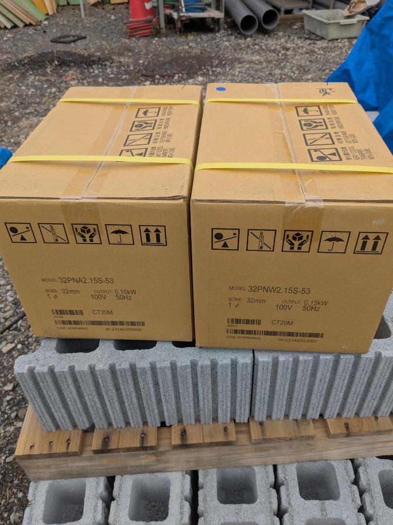 ツルミ親子ポンプ