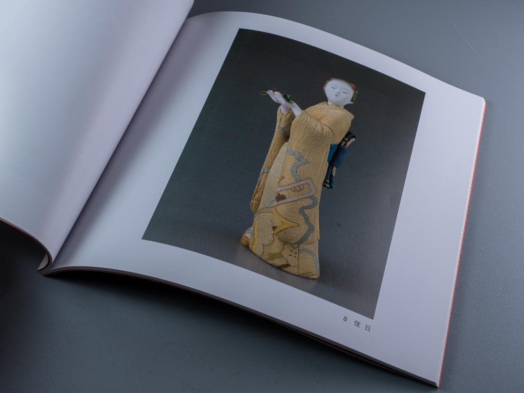 日本工芸会正会員 雨宮弘子作 嵌込人形『佳日』台共箱付 図録掲載品