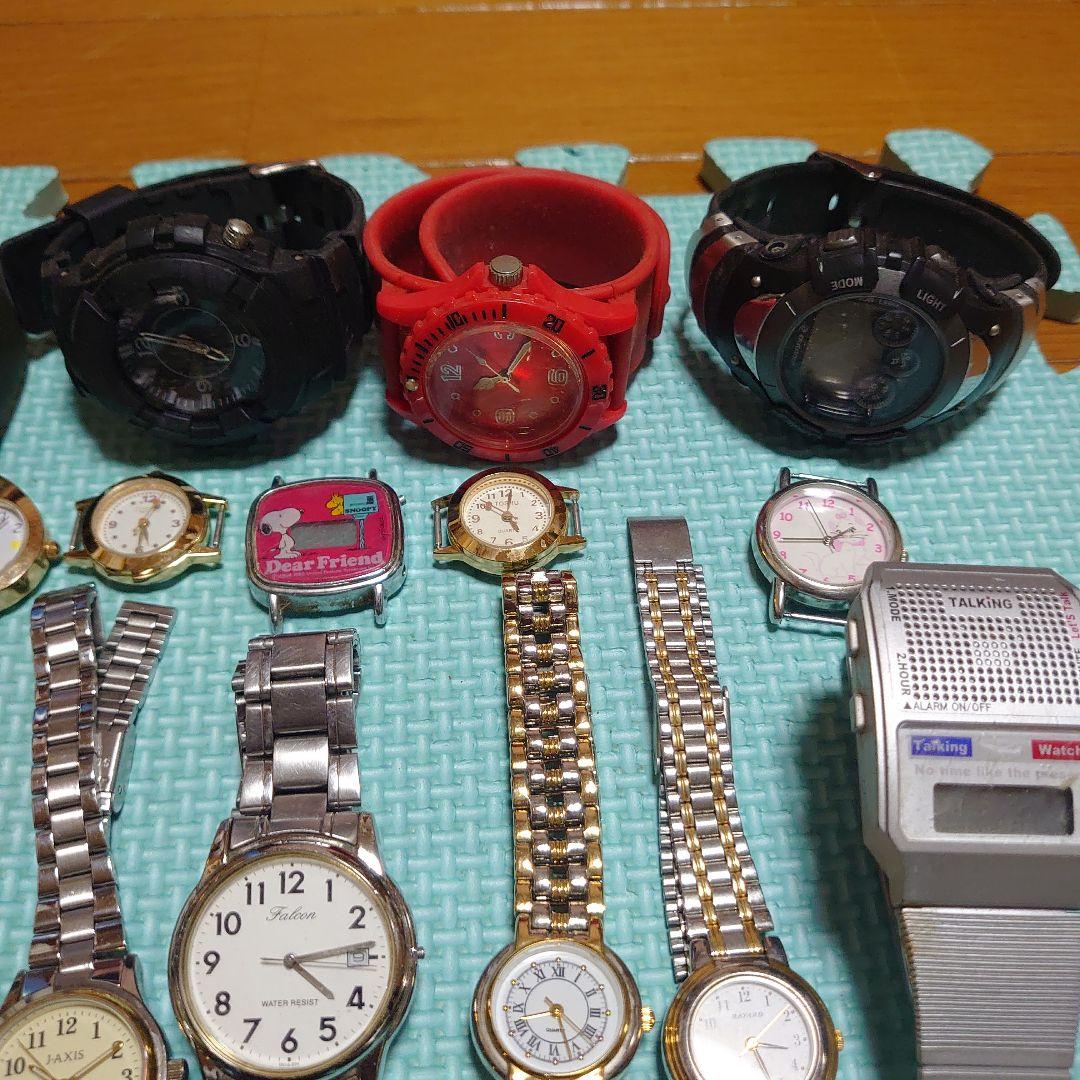 腕時計　まとめ売り