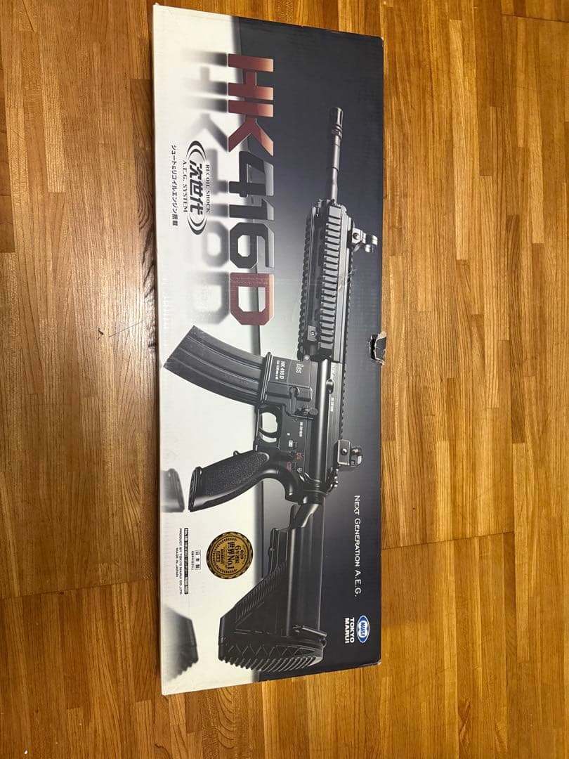 HK416D 次世代