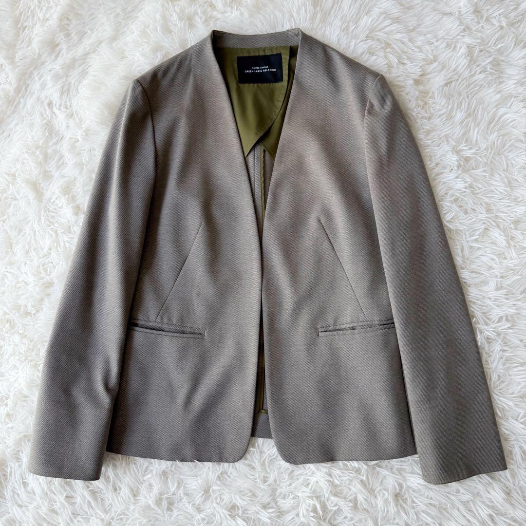 Green Label Relaxingセットアップスーツ ノーラー グレー