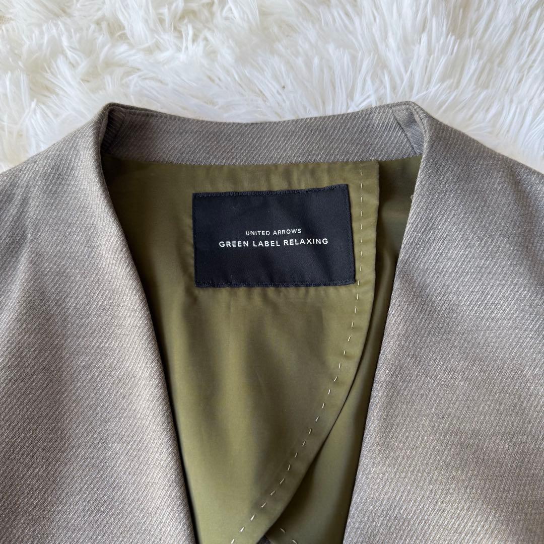 Green Label Relaxingセットアップスーツ ノーラー グレー