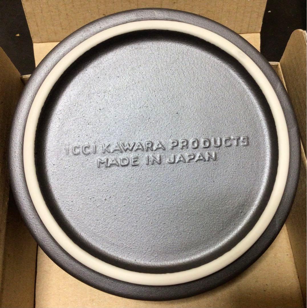 アメスピ特製オリジナル釉薬灰皿