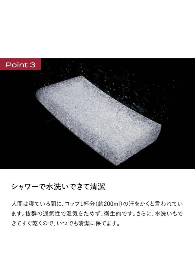 【超メルカリ市開催 お値引き中 新品未使用】BRAIN SLEEP 枕 ロー