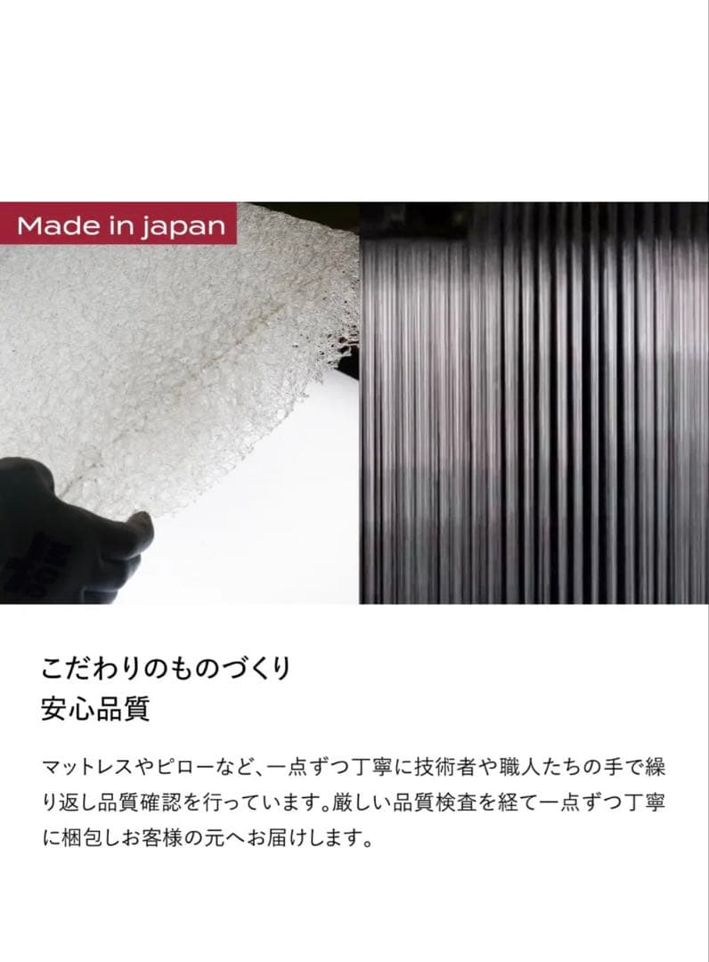 【超メルカリ市開催 お値引き中 新品未使用】BRAIN SLEEP 枕 ロー