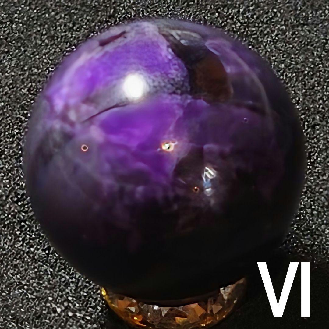 ★リッチマーブルスギライト 14ミリ珠 ビーズⅥ(SA+)