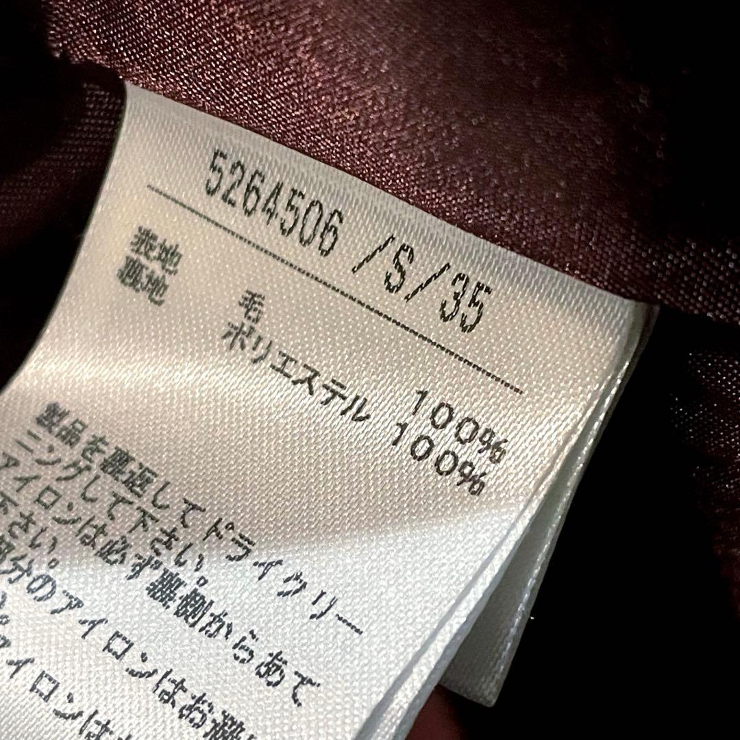 ノエラ 2way ケープ ウール コート