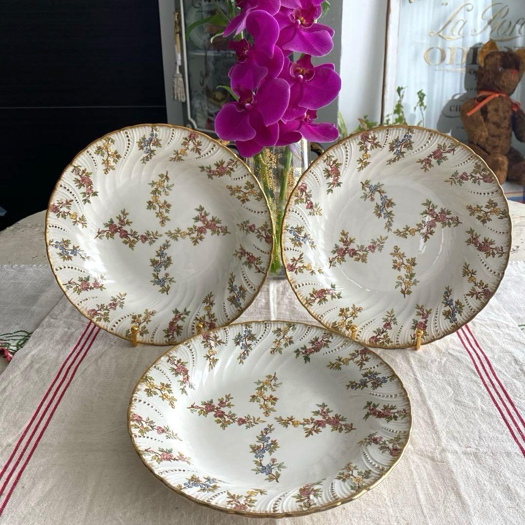 Sarreguemines　ルイ15世　深皿プレート　フランスアンティーク【C】