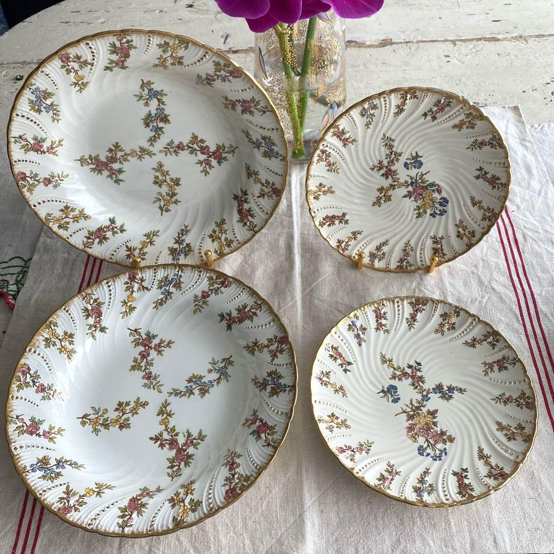 Sarreguemines　ルイ15世　深皿プレート　フランスアンティーク【C】