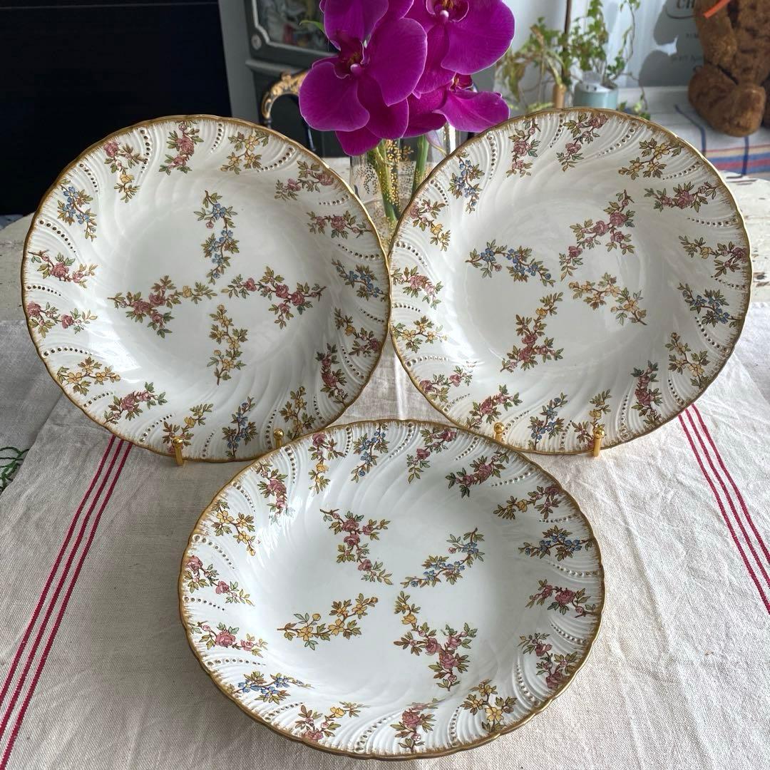 Sarreguemines　ルイ15世　深皿プレート　フランスアンティーク【C】