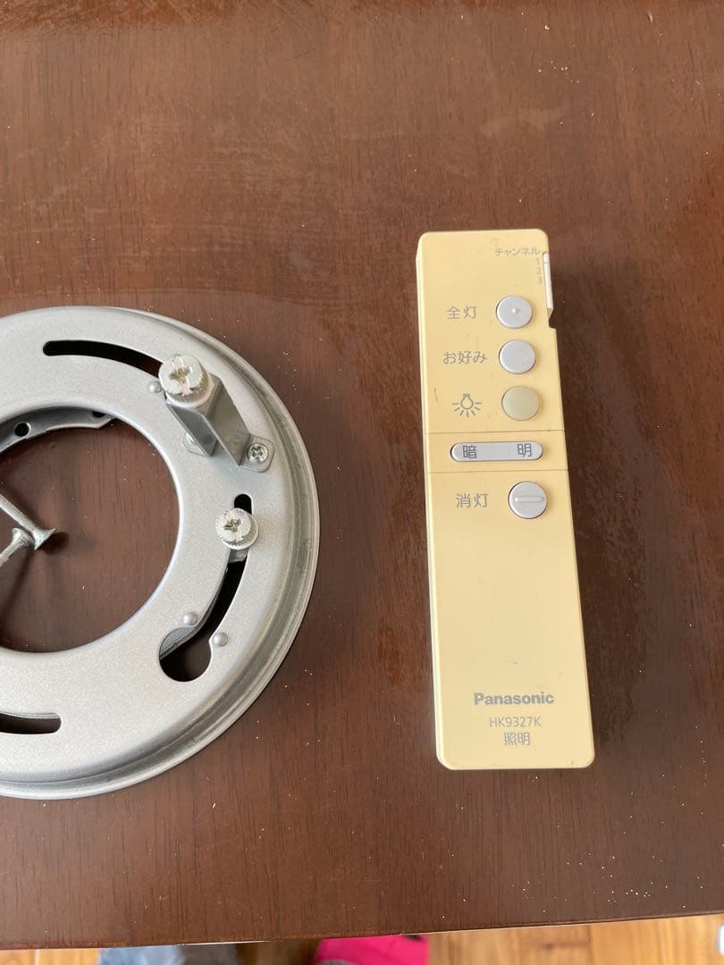 Panasonic HFAZ2611 LED8灯付 ムシベール シーリングライト