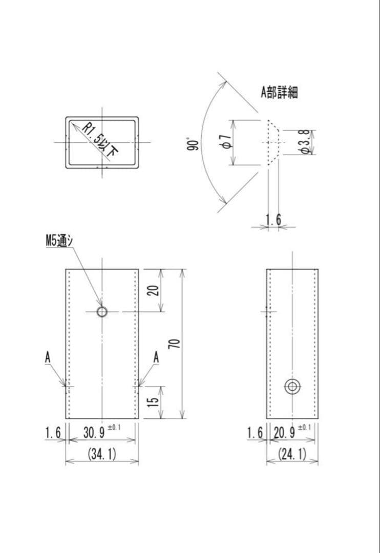 ブラックデザイン ハレテーブル 日和 延長脚 改良品 11月中旬発送