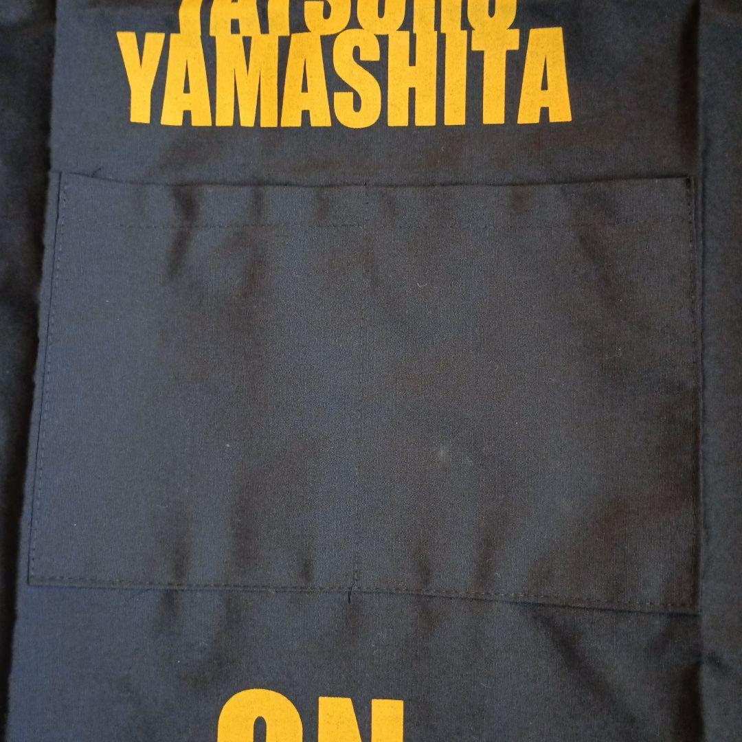 山下達郎　エプロン