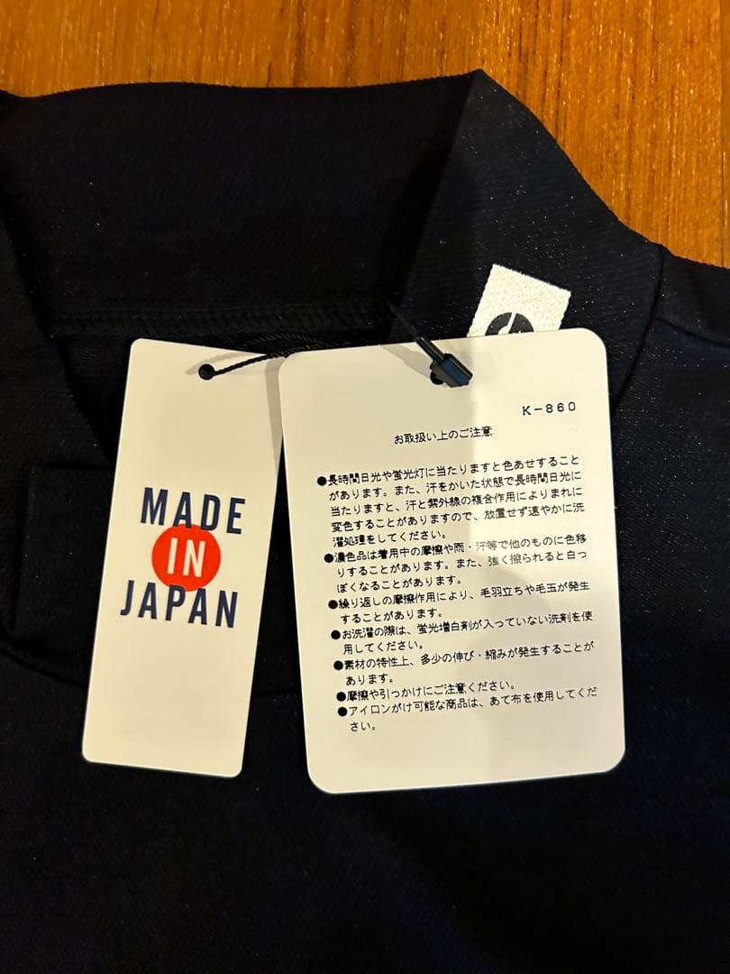 新品正規品パーリーゲイツ　半袖ハイネックカットソー