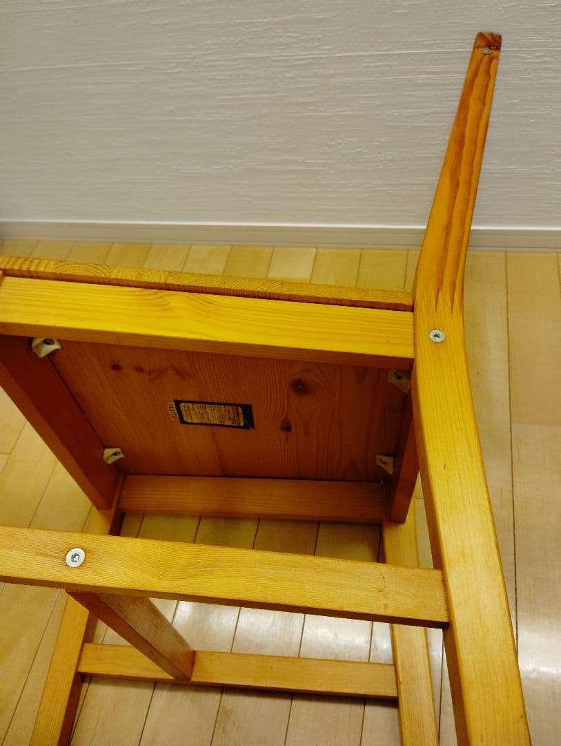 タマリビング　木製椅子