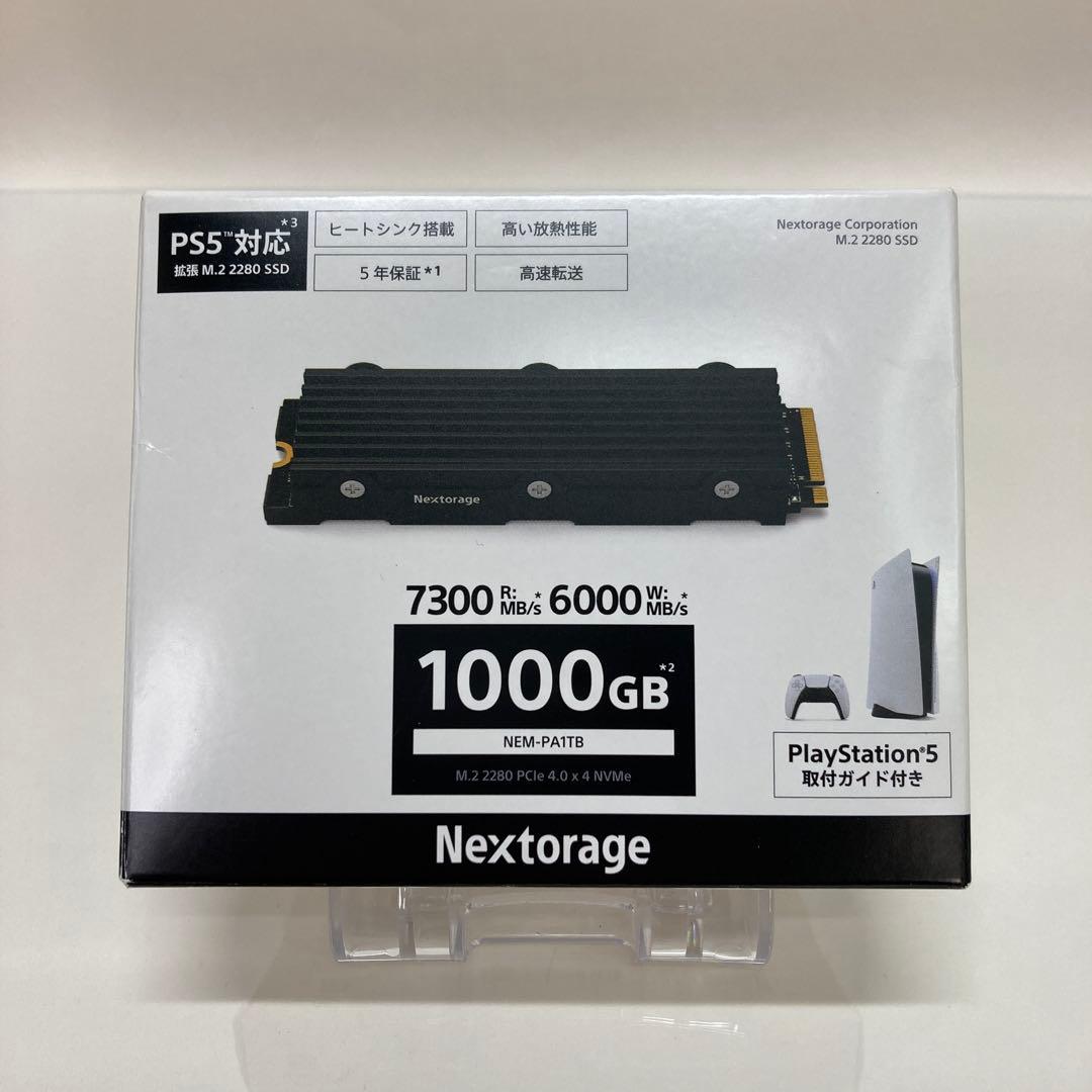 内蔵型SSD Nextorage NEM-PA1TB