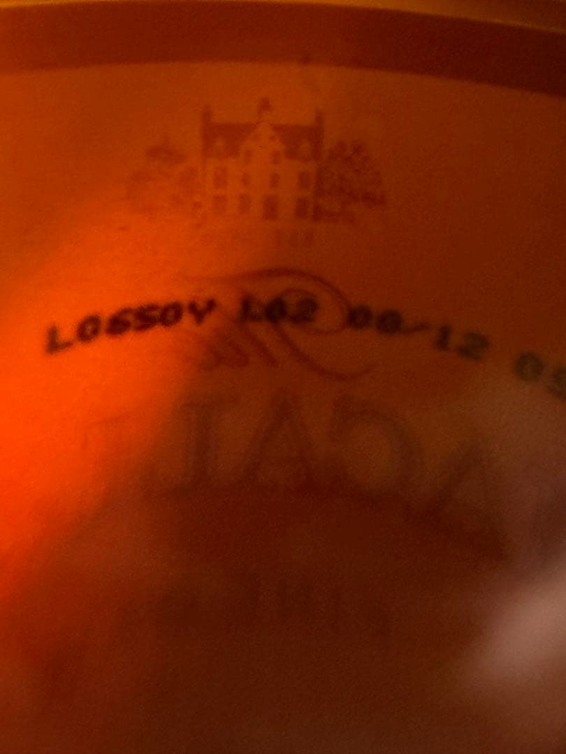 マッカラン 18年 ファインオーク L0650Y - 2016