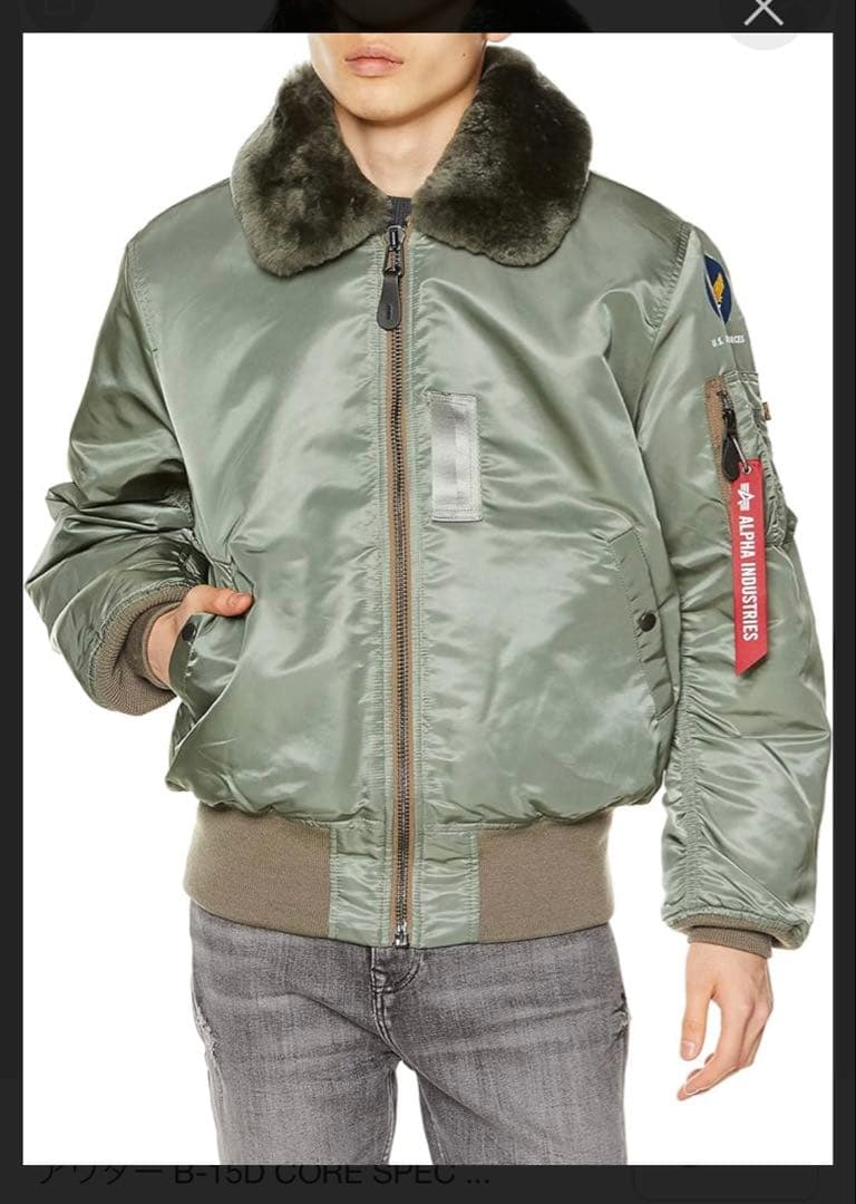 B-15D ミリタリージャケット