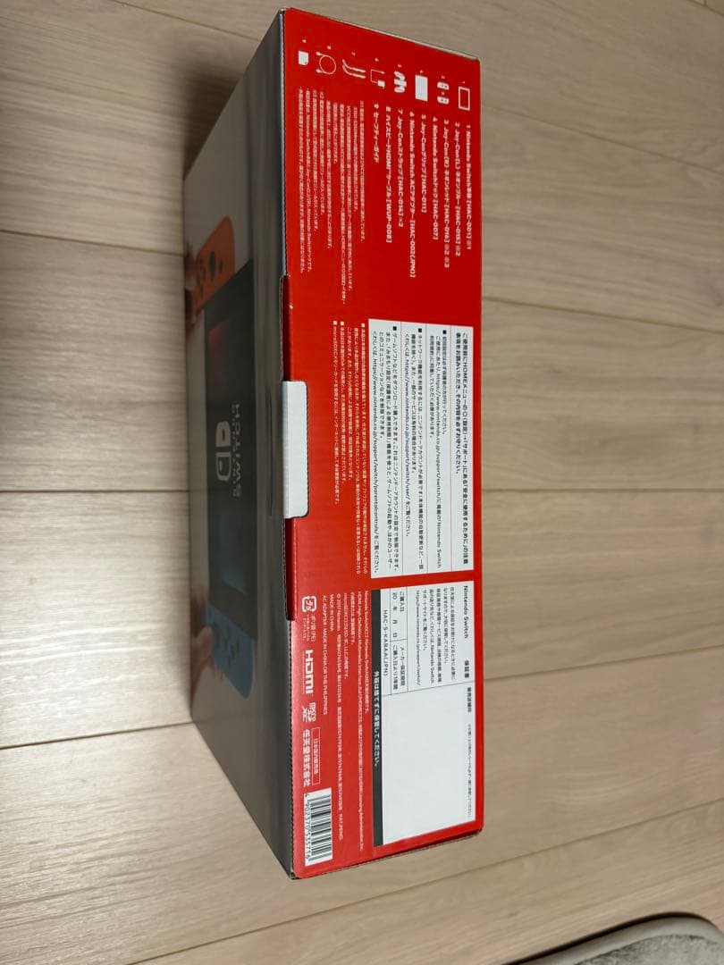 Nintendo Switch 本体 ネオンブルー/ネオンオレンジ/ソフトセット