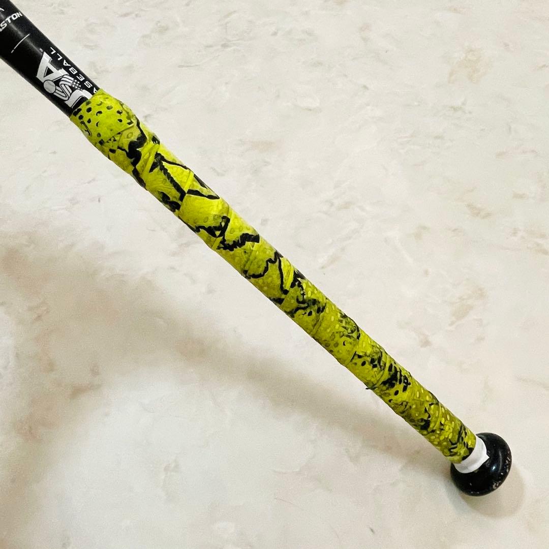 ⚾️イーストン　少年硬式バット　ビースト２本セット　Beast　送料込み