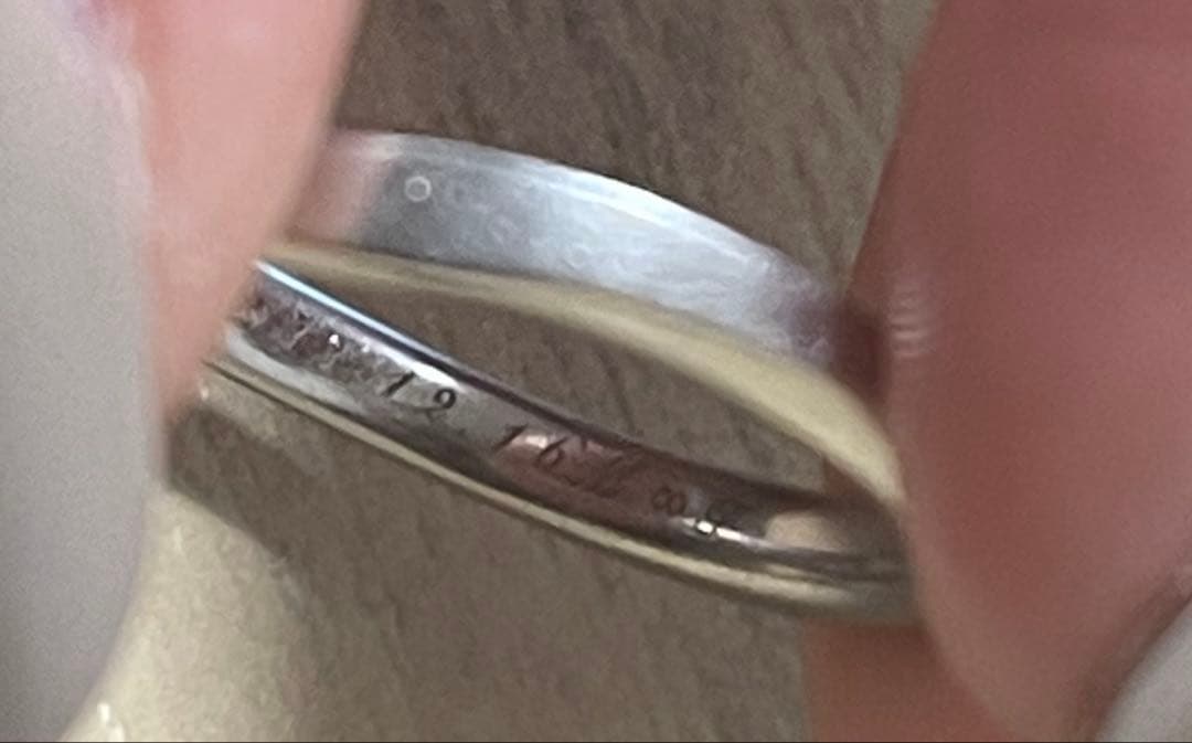フェスタリア プラチナ950 4グラム 結婚指輪 私的刻印あり