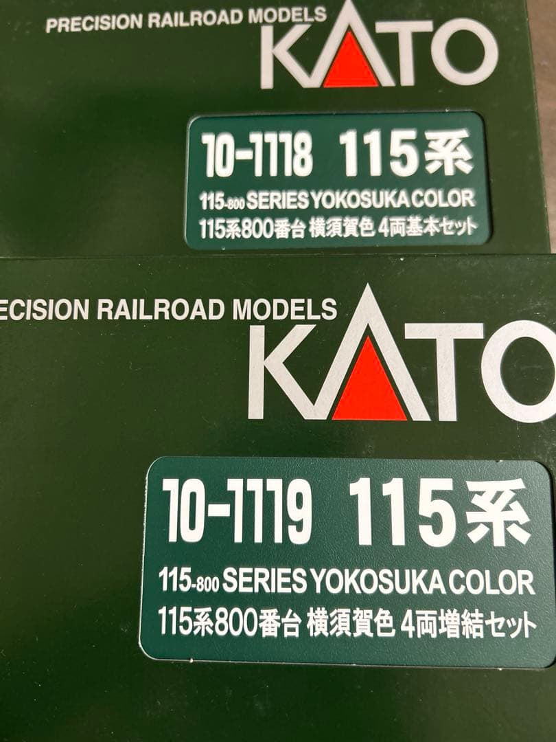 鉄道模型　Nゲージ　KATO 10-1118 10-1119 115系800番台