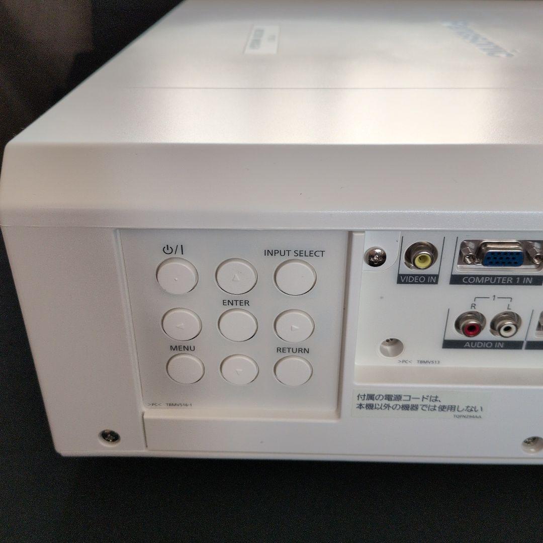 S*3様 Panasonic PT-RZ570J プロジェクター