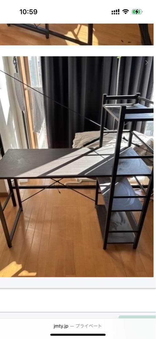 ニトリ　ロフトベッド　机デスク付き　茨城　引き取り限定