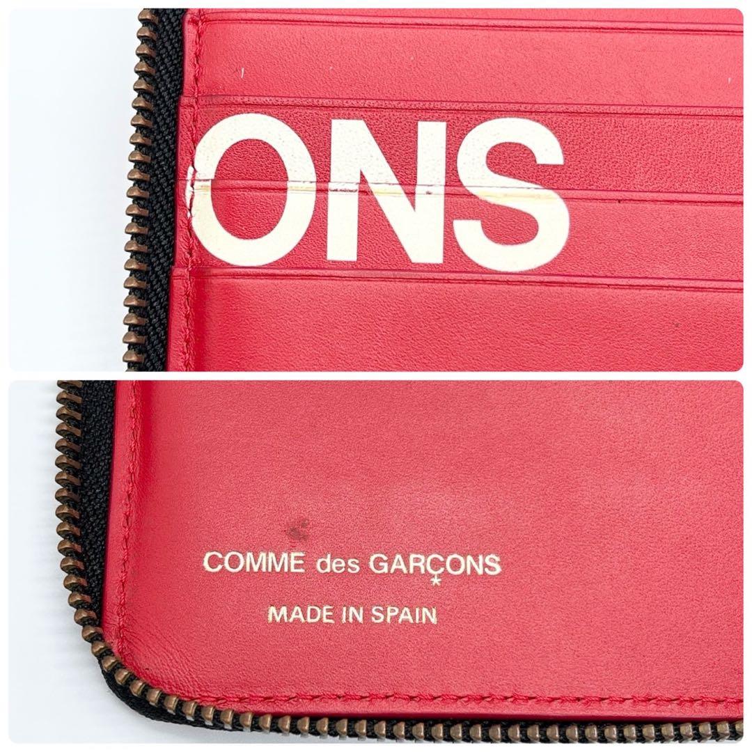 コムデギャルソン　2つ折り財布 ラウンドファスナー HUGE LOGO レッド