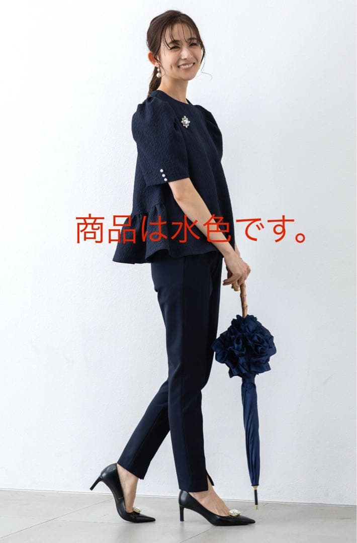 アメノチハレ　フリル付きペプラムトップス 半袖