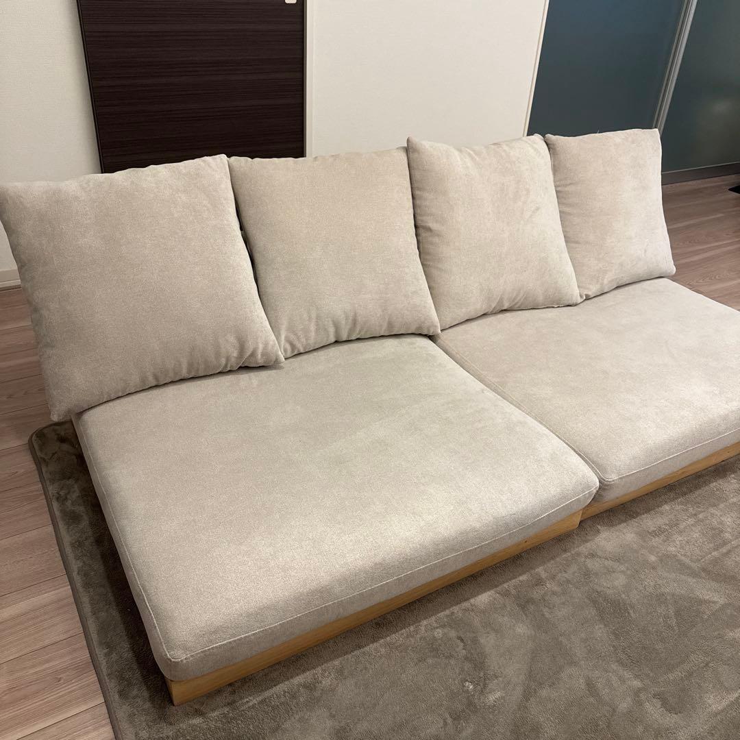 【シッポ】タンスのゲン ローソファ 2,3人掛け