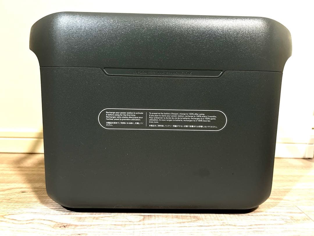 発電機・ポータブル電源 Anker SOLIX C1000 Generator Kit