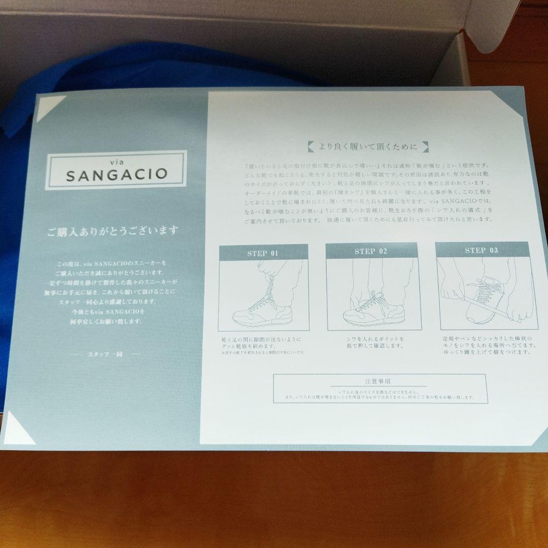 via SANGACIO スニーカー ホワイト/グレー