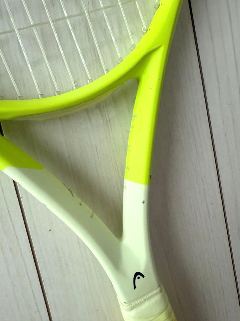 HEAD Extreme MP　300g G2